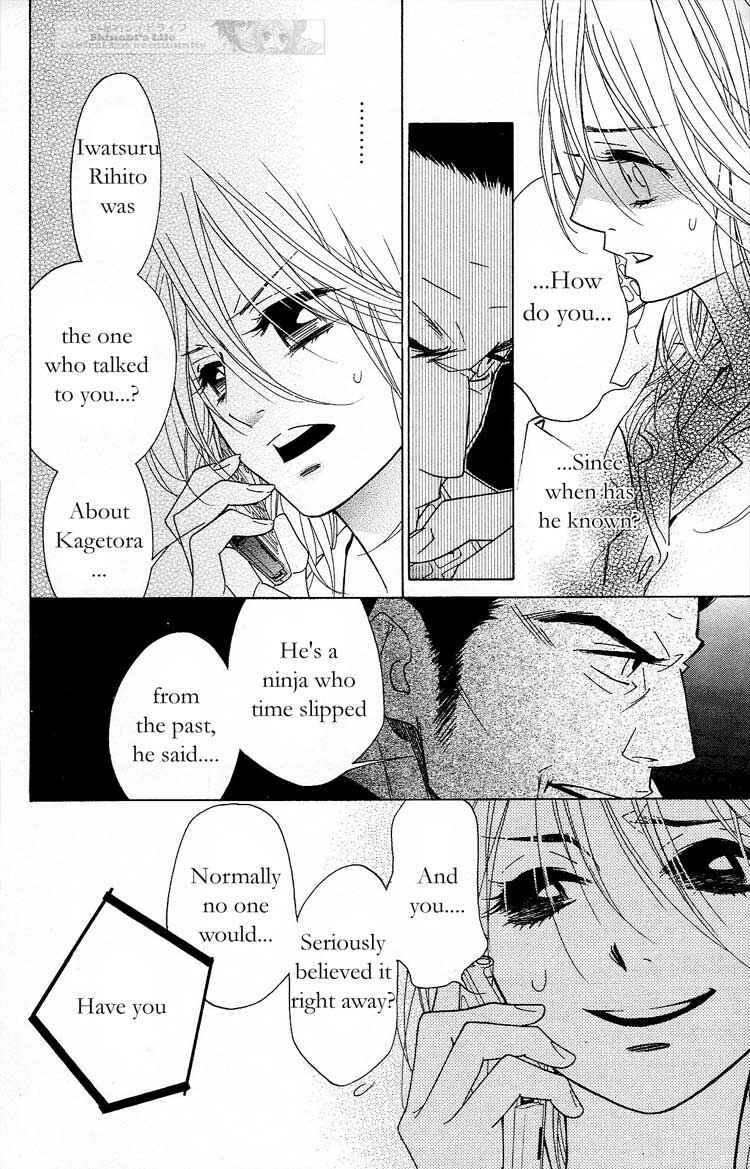 Page 25 Chapter 18 Shinobi Life