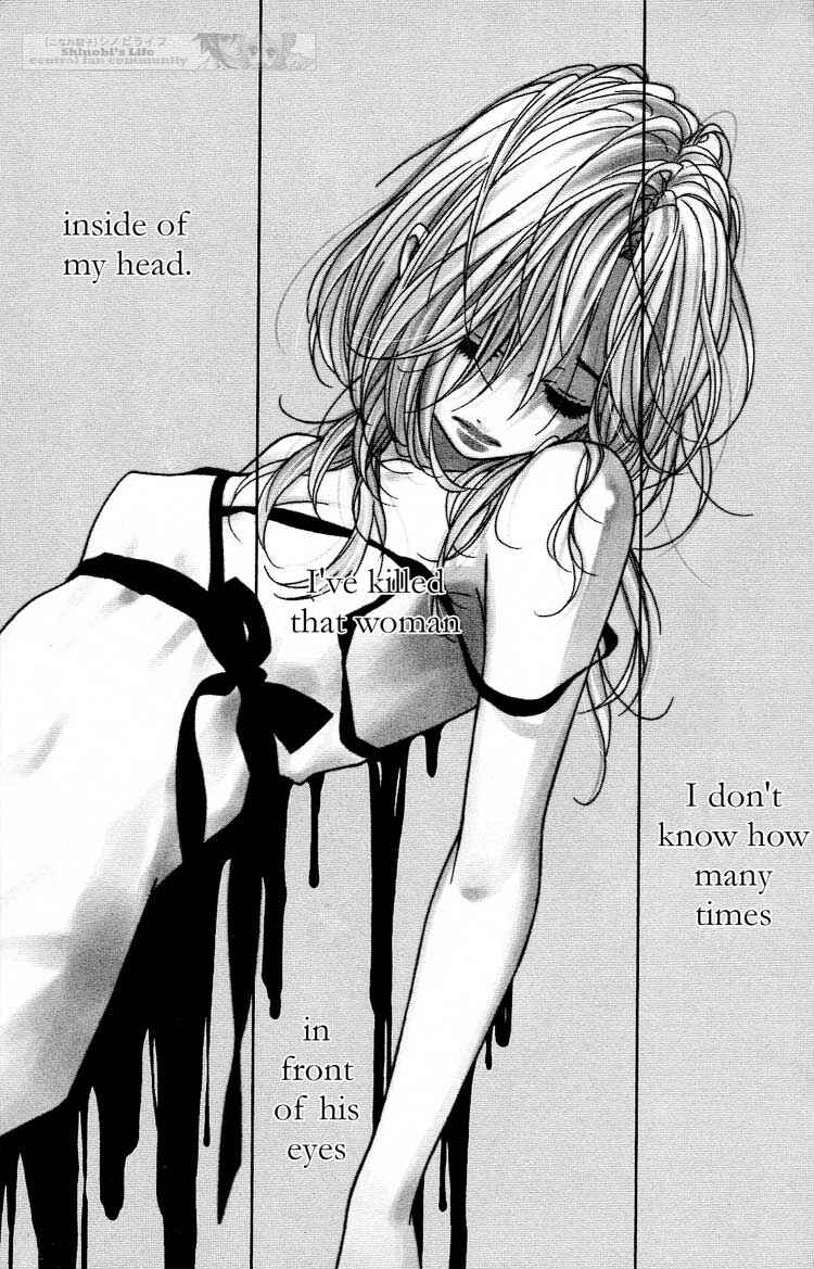 Page 3 Chapter 18 Shinobi Life