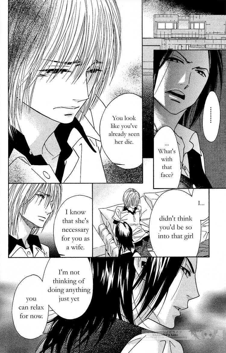 Page 5 Chapter 18 Shinobi Life