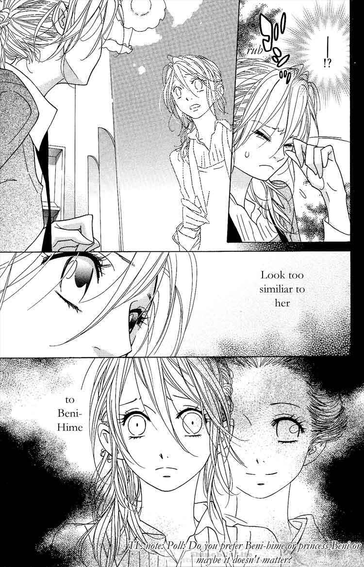 Page 19 Chapter 16 Shinobi Life