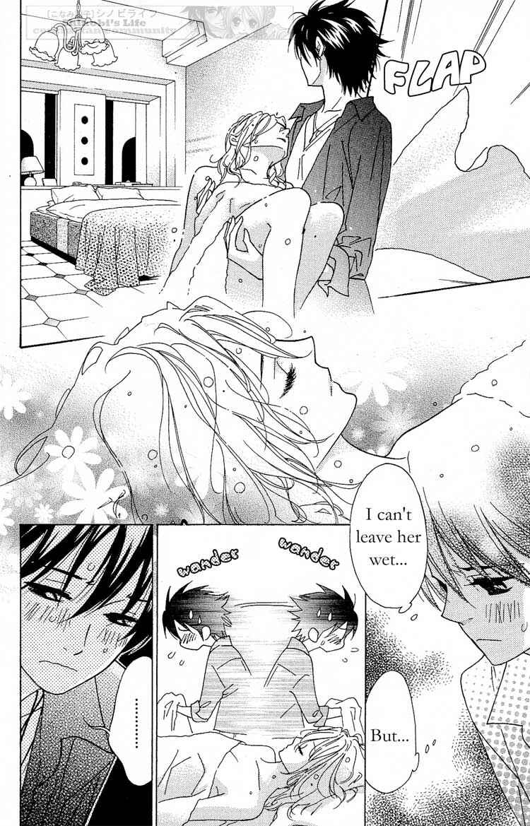 Page 28 Chapter 16 Shinobi Life