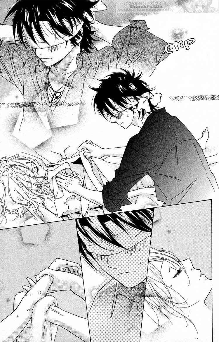 Page 29 Chapter 16 Shinobi Life