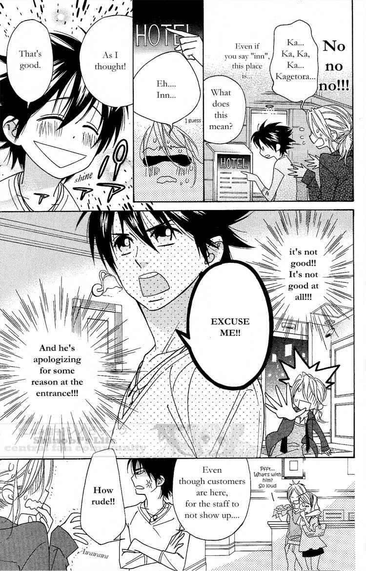 Page 3 Chapter 16 Shinobi Life