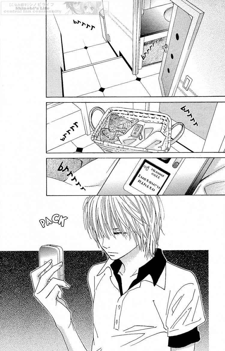 Page 30 Chapter 16 Shinobi Life