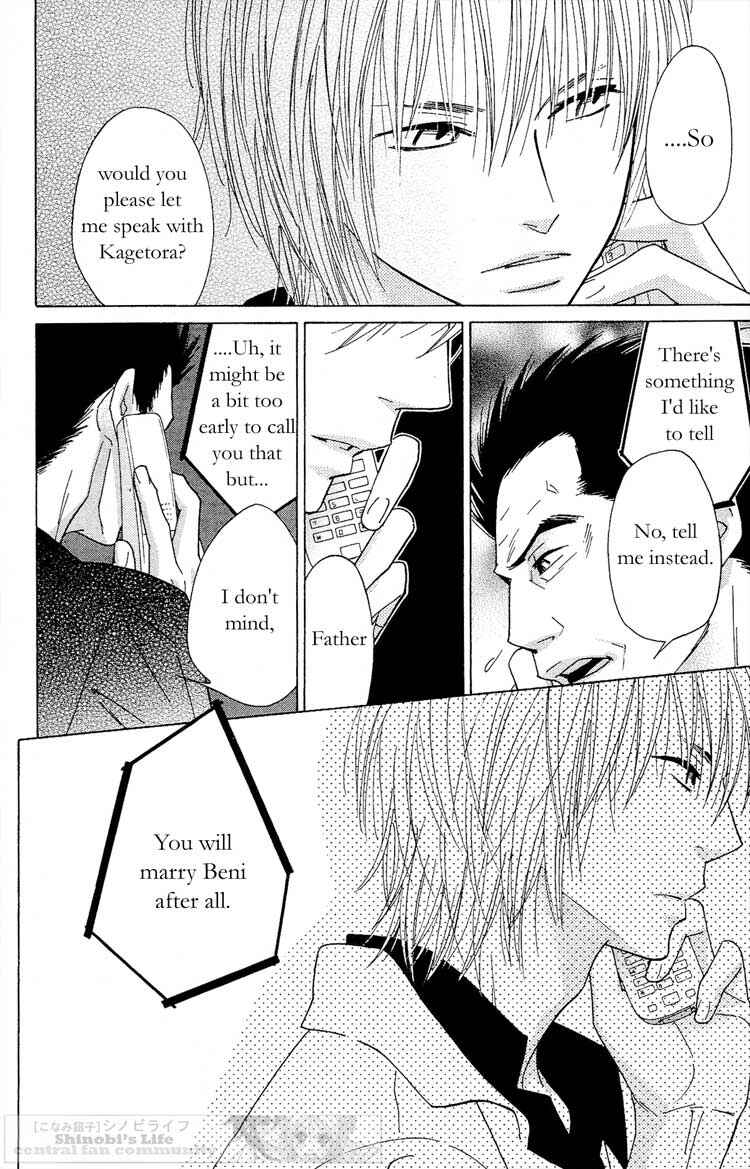 Page 32 Chapter 16 Shinobi Life