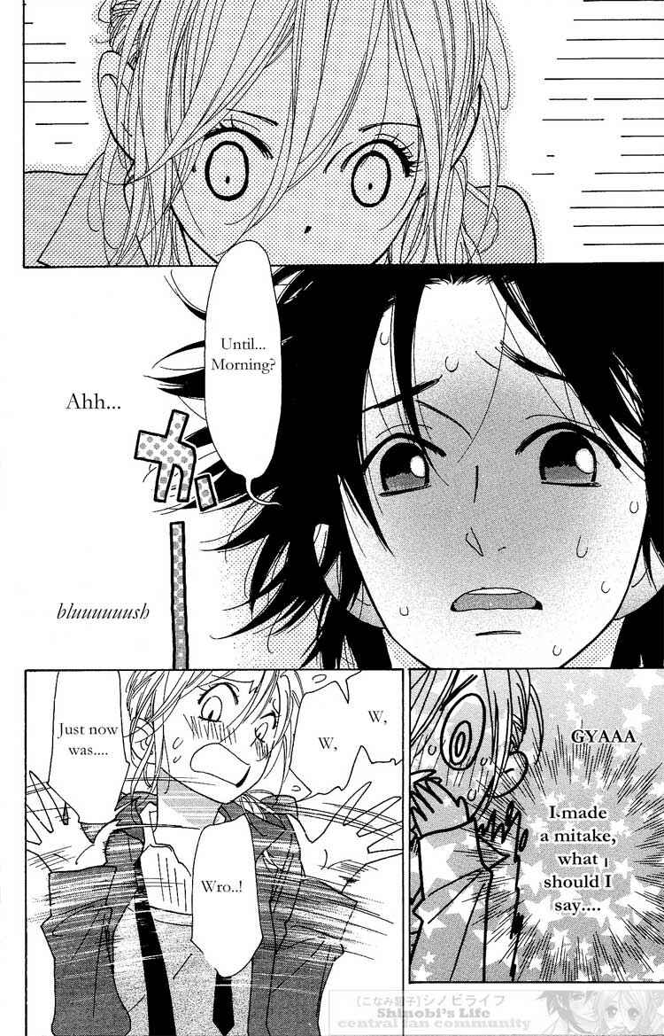Page 8 Chapter 16 Shinobi Life