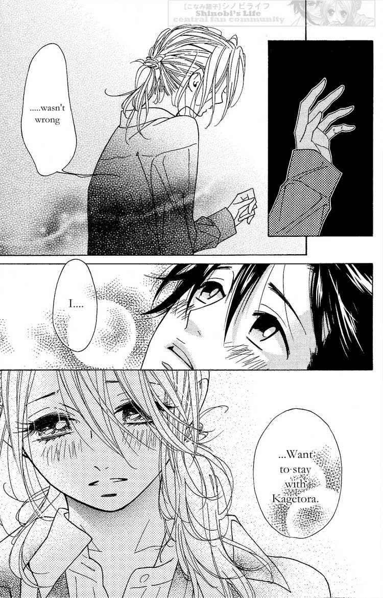 Page 9 Chapter 16 Shinobi Life