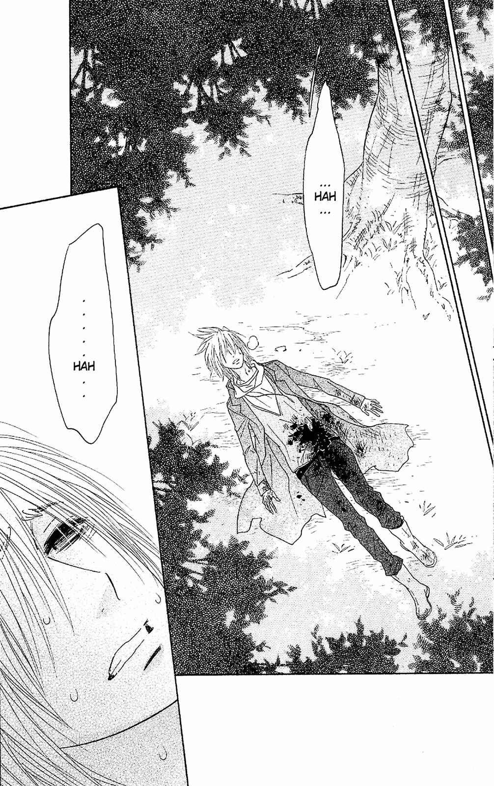 Page 12 Chapter 49 Shinobi Life