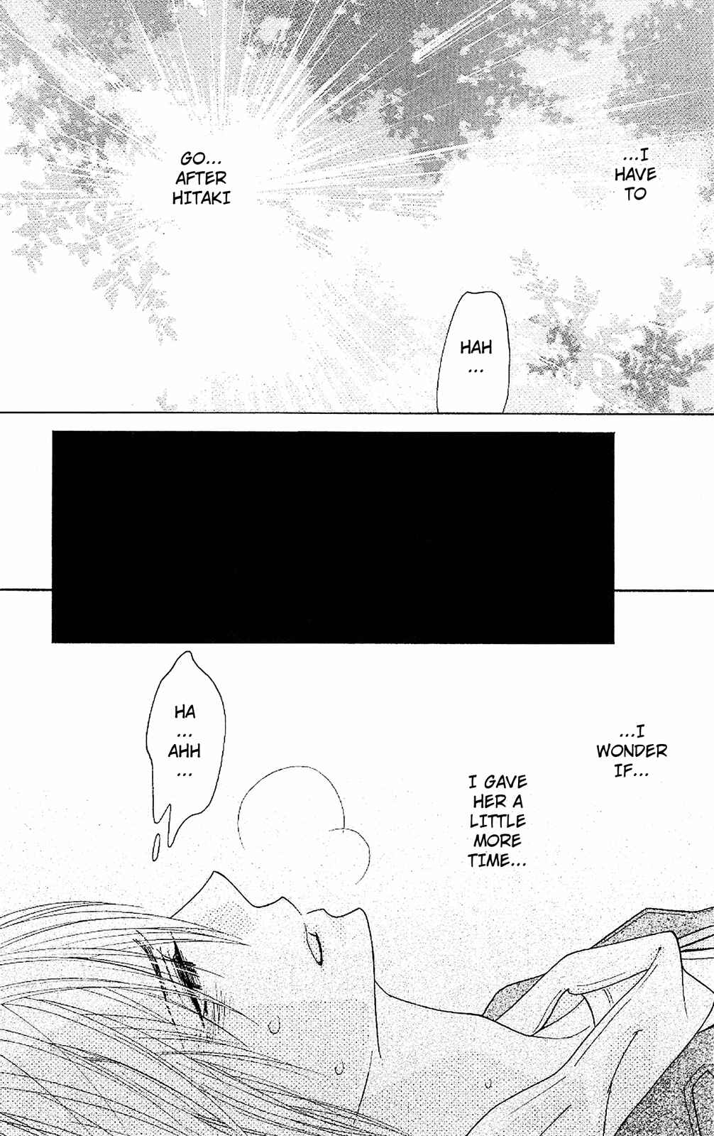 Page 14 Chapter 49 Shinobi Life