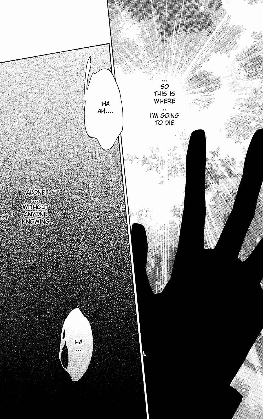 Page 16 Chapter 49 Shinobi Life