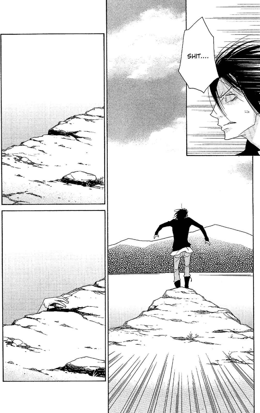 Page 18 Chapter 49 Shinobi Life