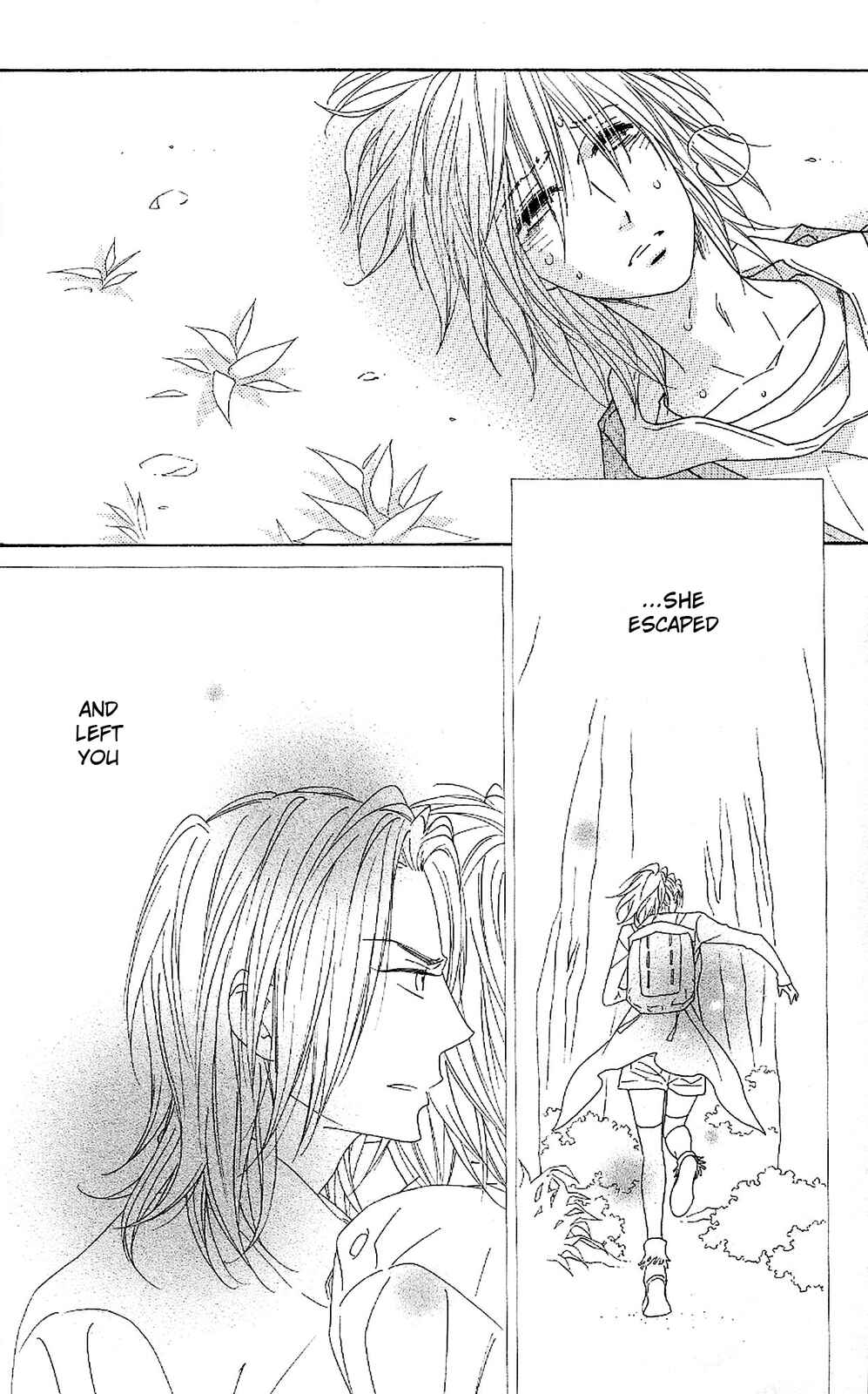 Page 22 Chapter 49 Shinobi Life