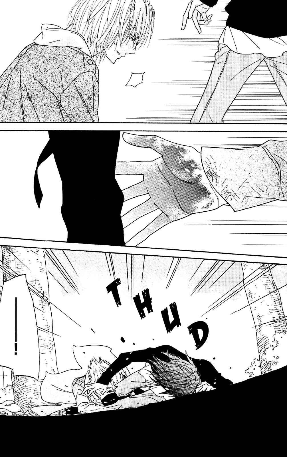 Page 5 Chapter 49 Shinobi Life