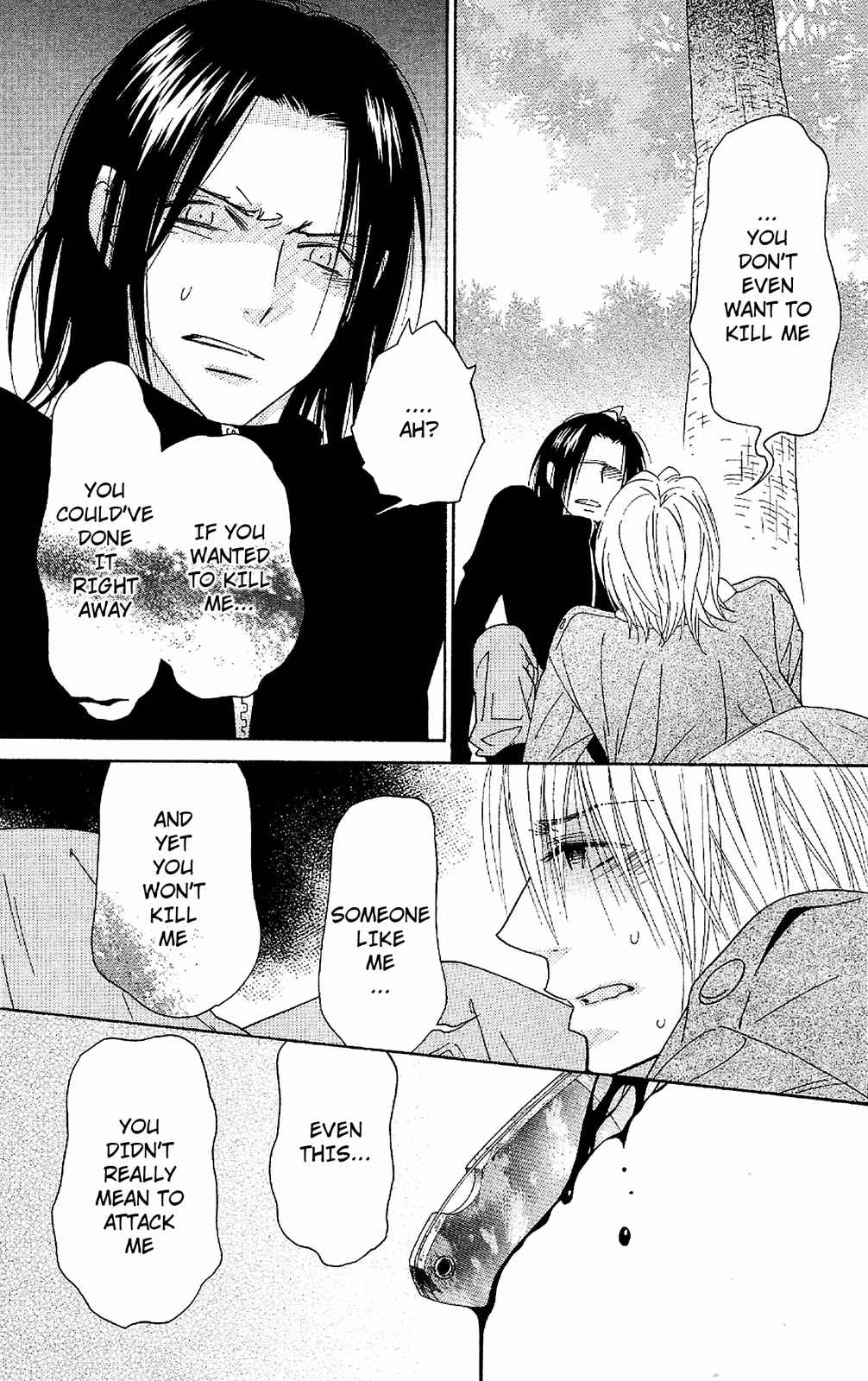 Page 7 Chapter 49 Shinobi Life