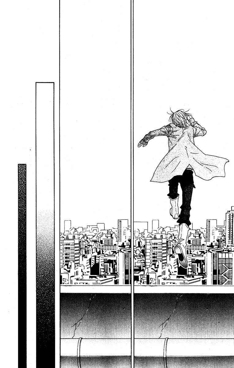 Page 10 Chapter 27 Shinobi Life