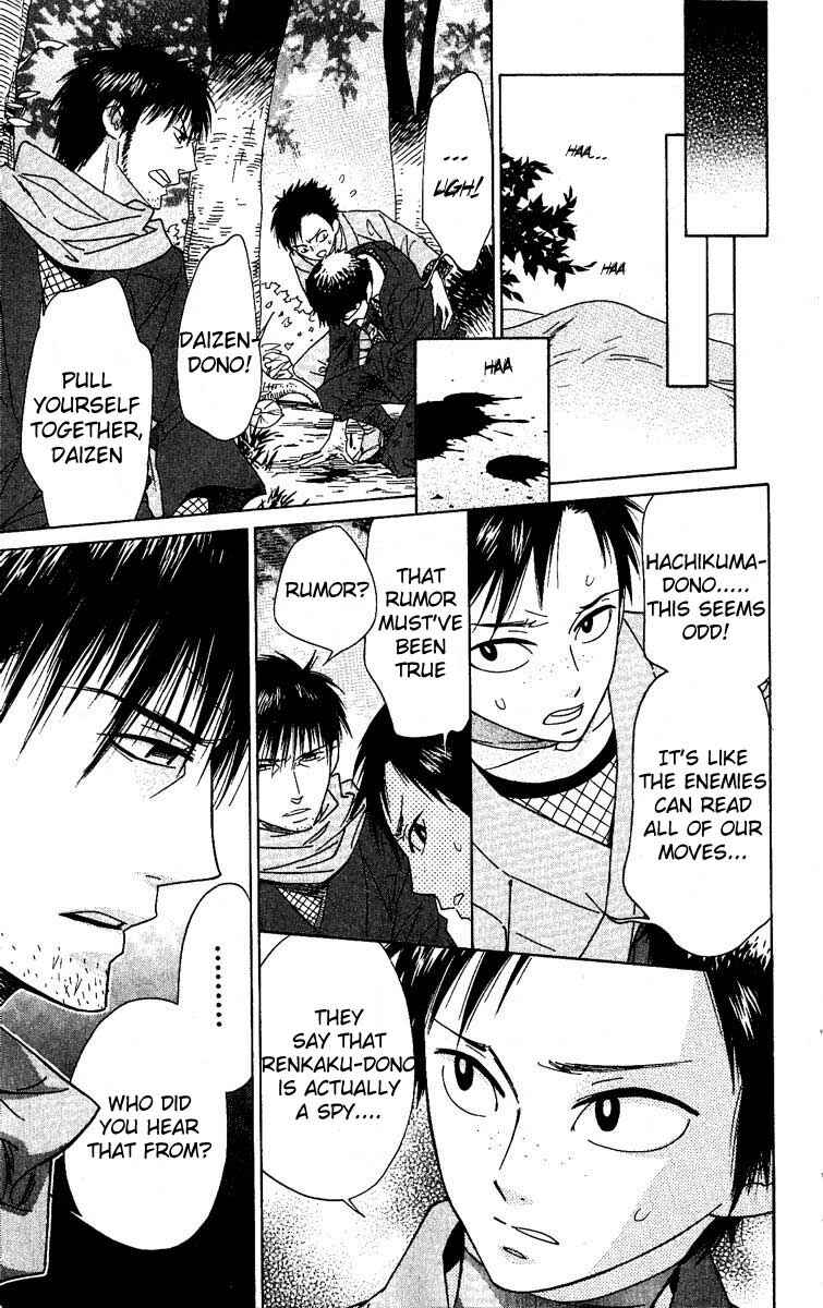 Page 11 Chapter 27 Shinobi Life
