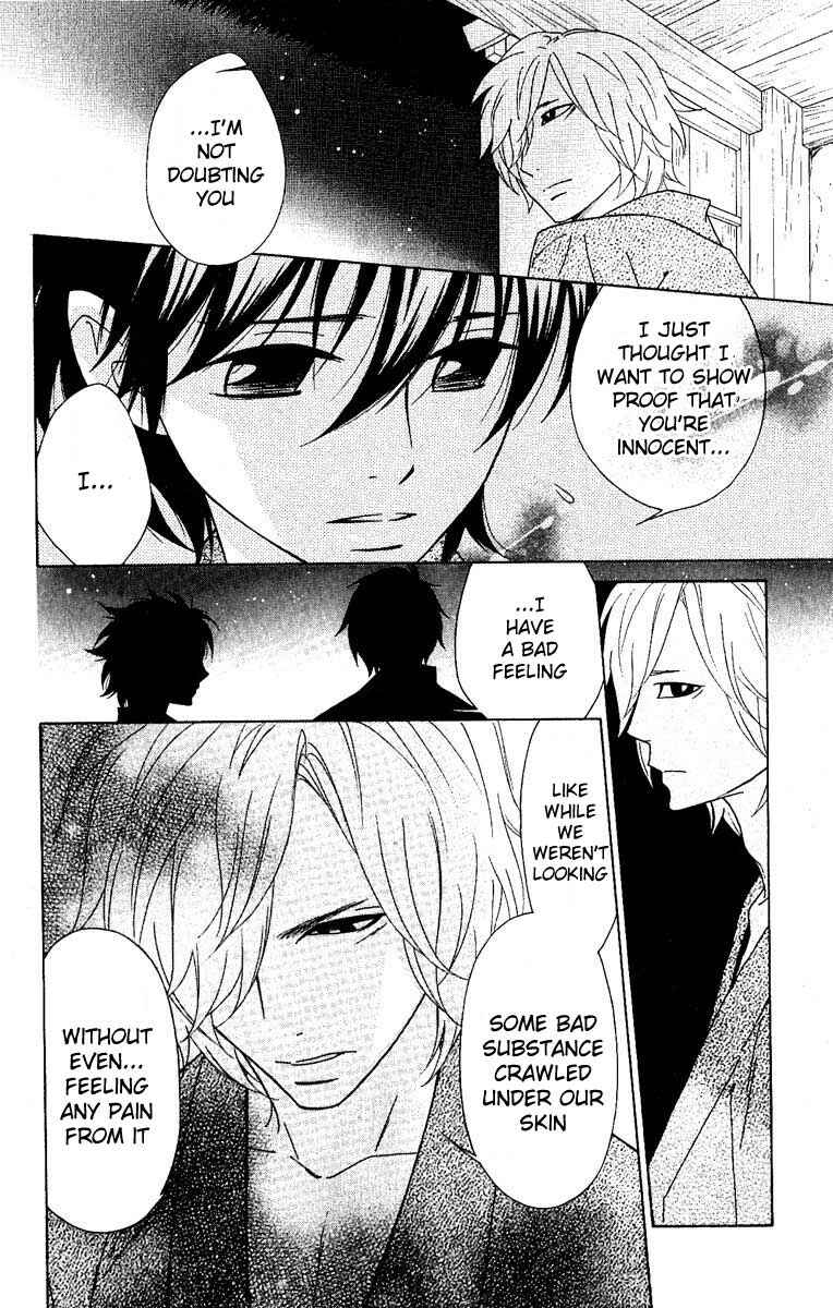 Page 18 Chapter 27 Shinobi Life