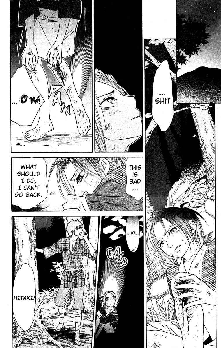 Page 20 Chapter 27 Shinobi Life