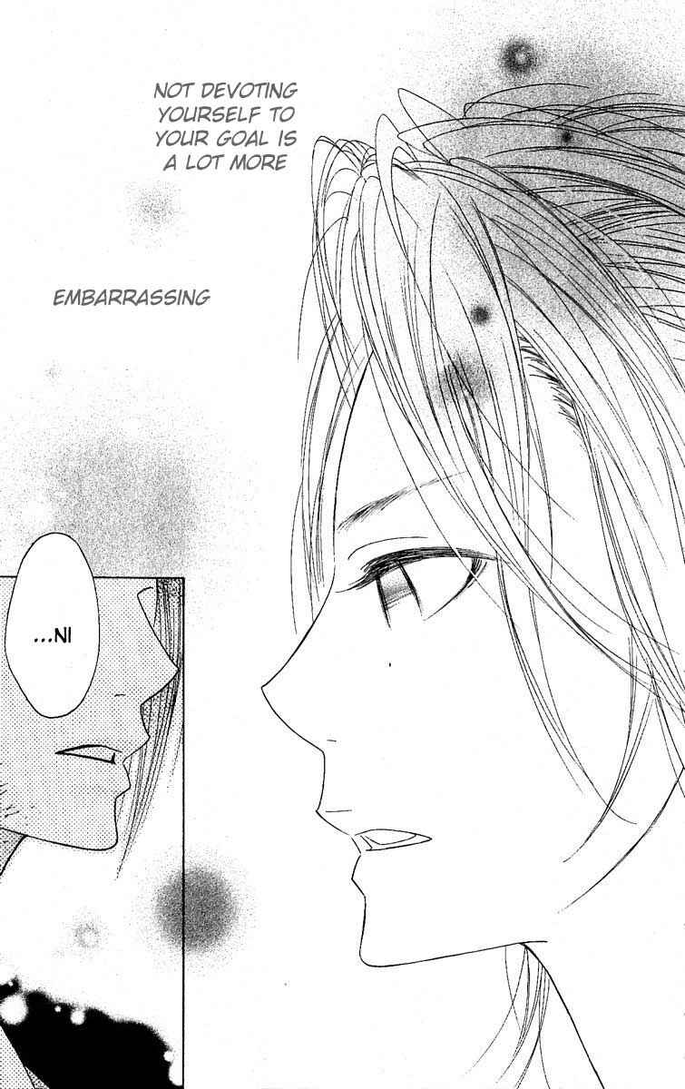 Page 25 Chapter 27 Shinobi Life