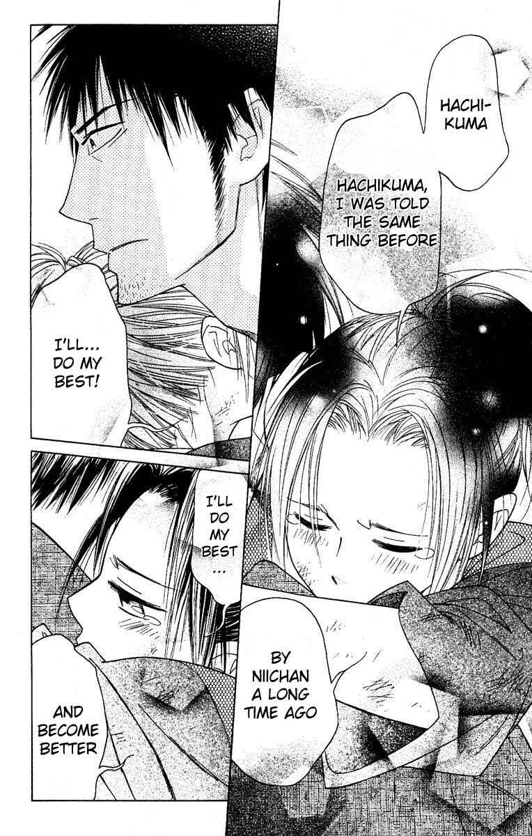 Page 28 Chapter 27 Shinobi Life