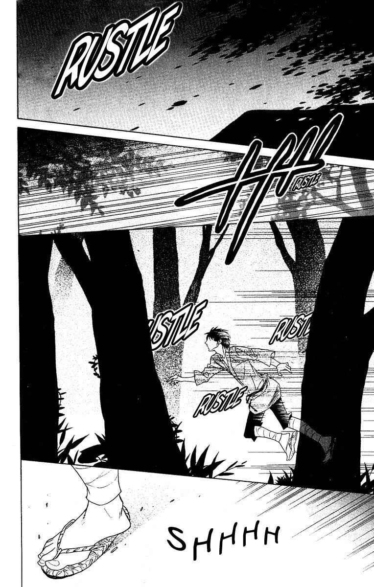 Page 32 Chapter 27 Shinobi Life