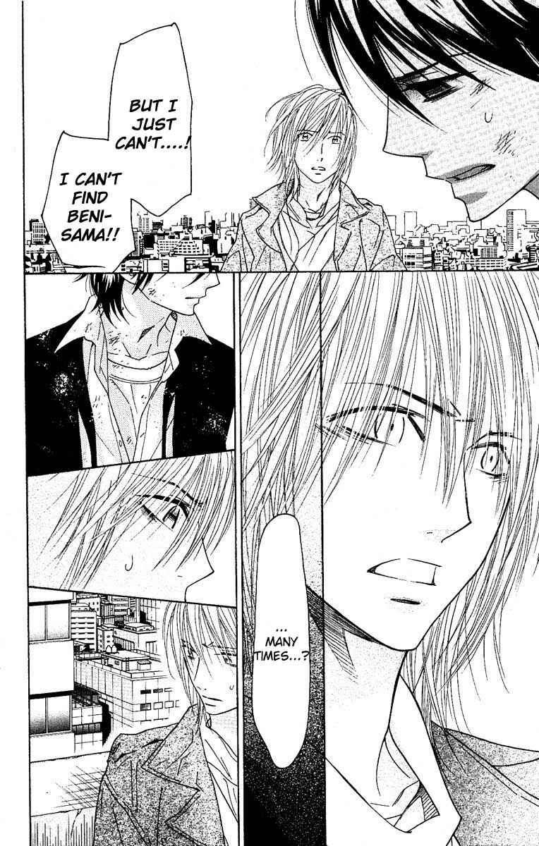 Page 4 Chapter 27 Shinobi Life