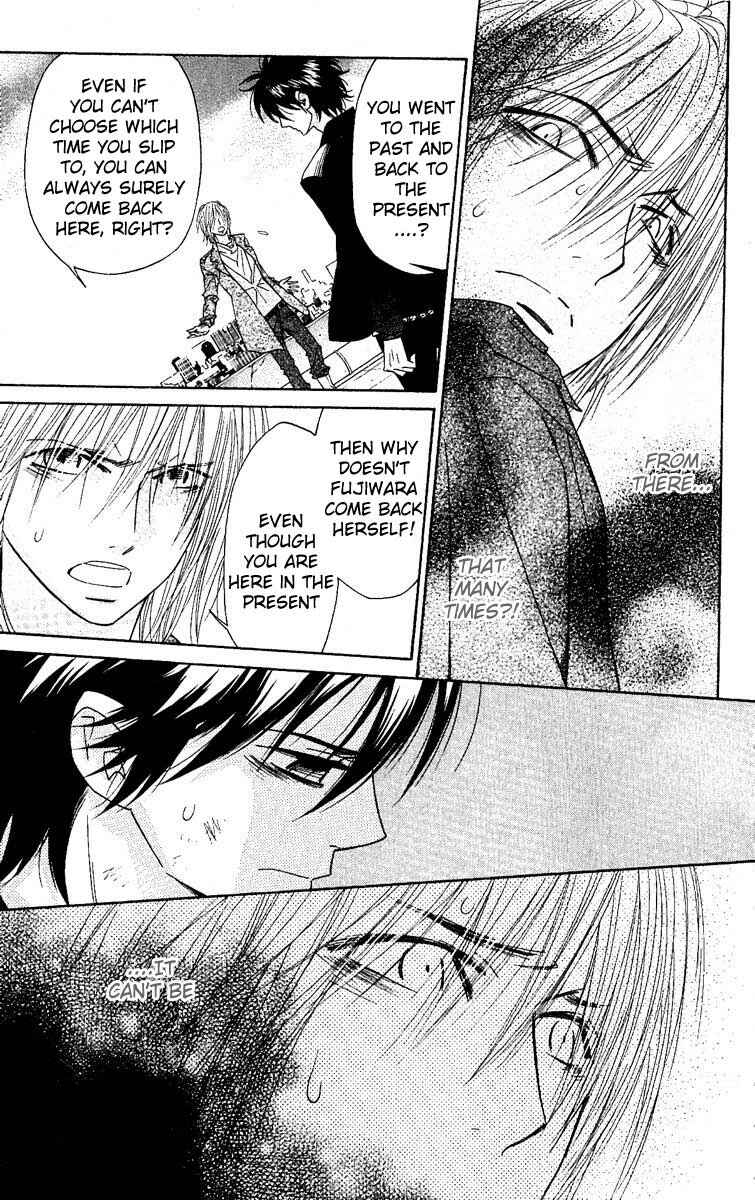 Page 5 Chapter 27 Shinobi Life