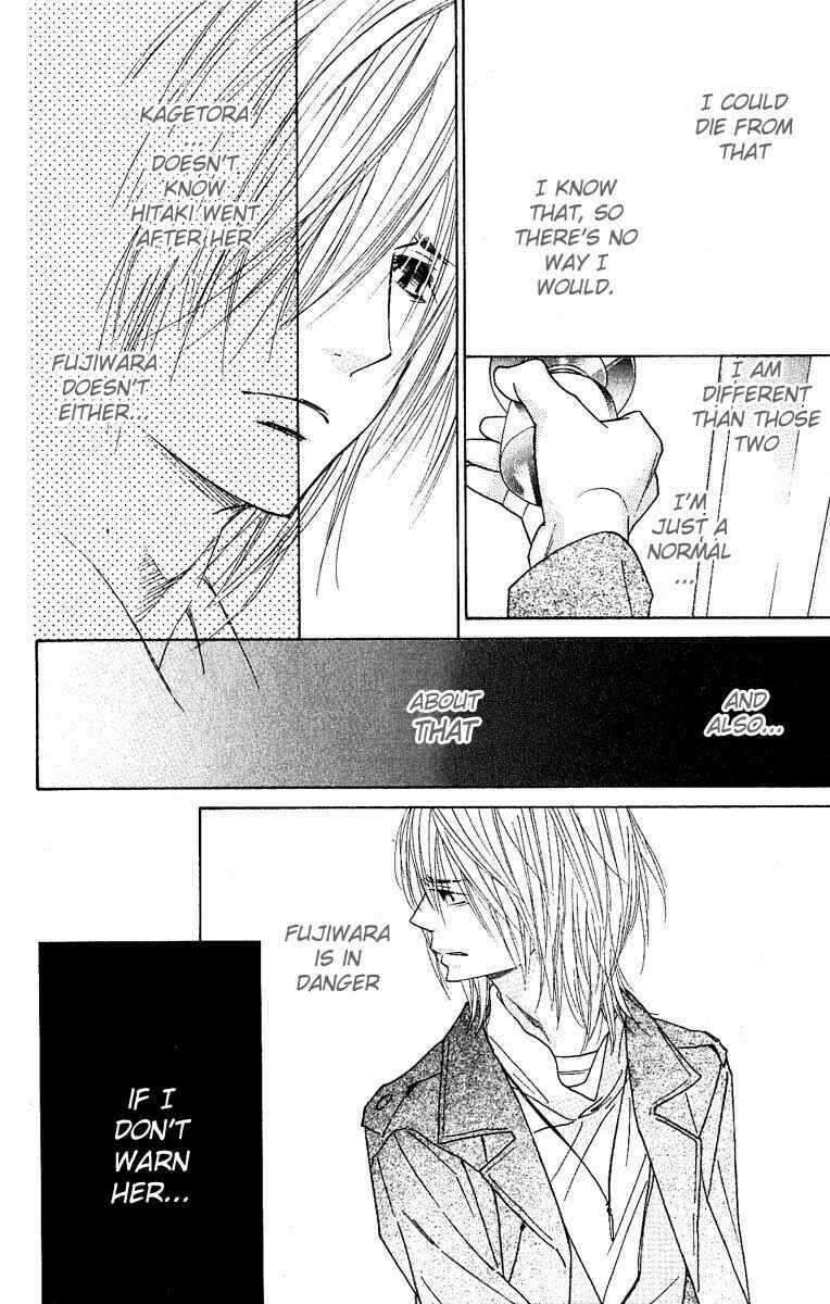 Page 8 Chapter 27 Shinobi Life