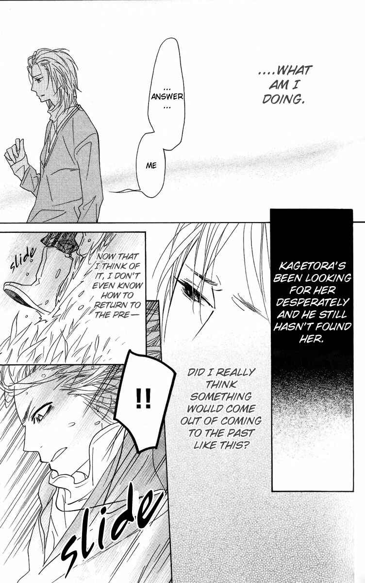 Page 11 Chapter 35 Shinobi Life