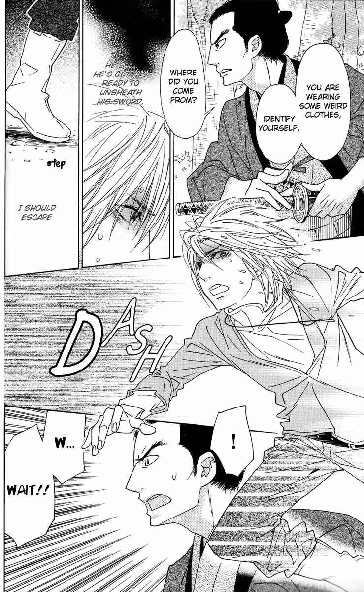 Page 14 Chapter 35 Shinobi Life