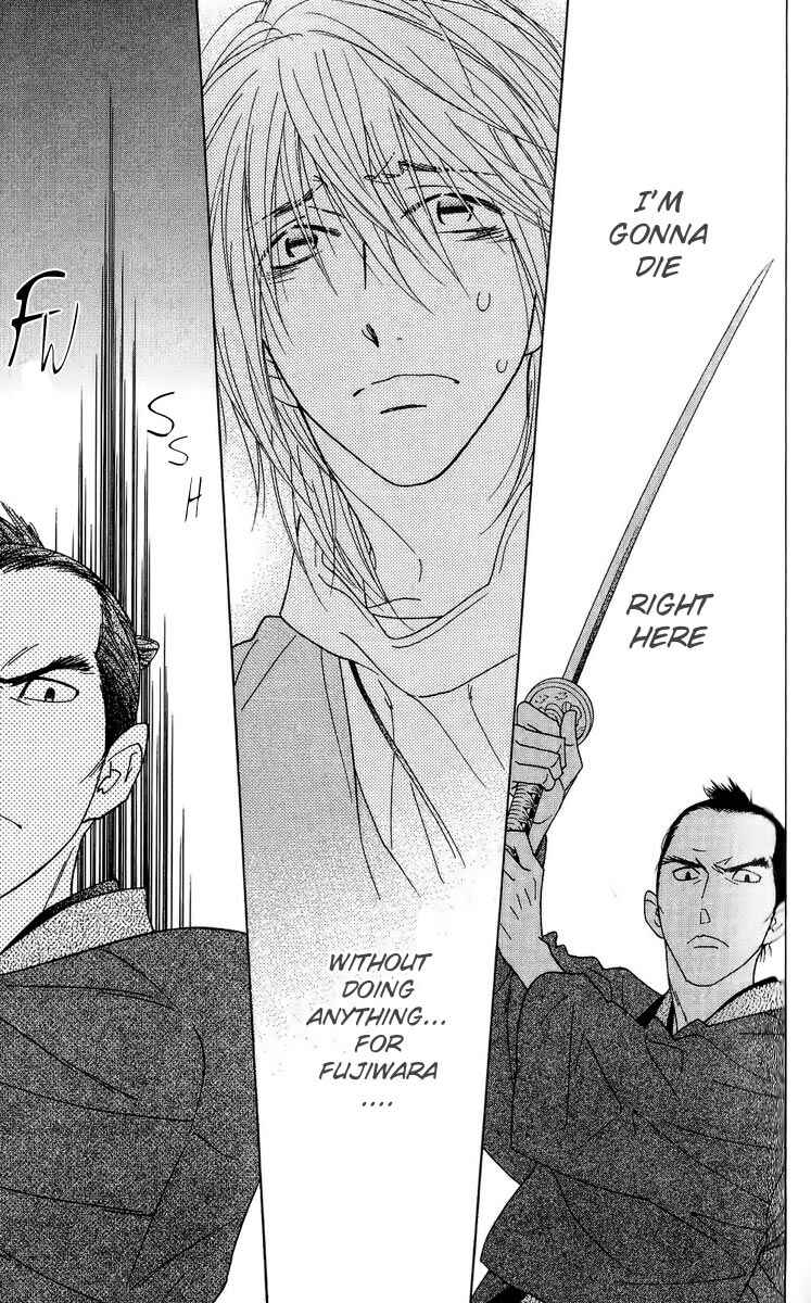 Page 17 Chapter 35 Shinobi Life