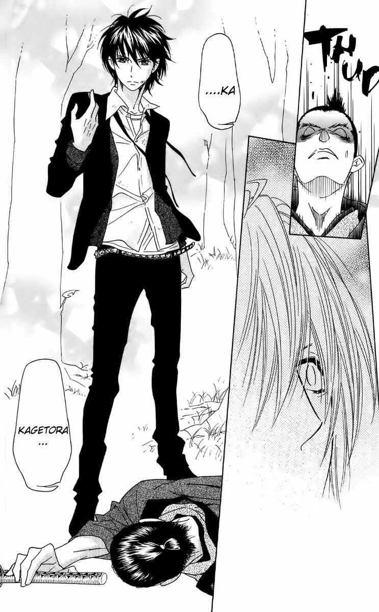 Page 18 Chapter 35 Shinobi Life