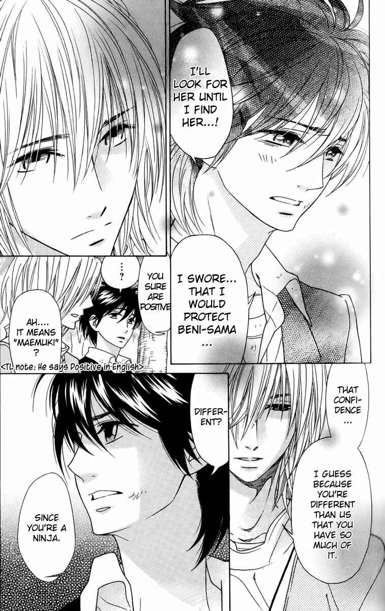 Page 23 Chapter 35 Shinobi Life