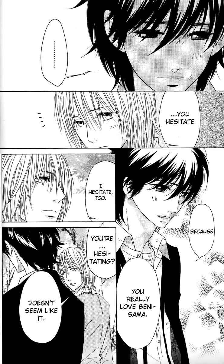 Page 30 Chapter 35 Shinobi Life