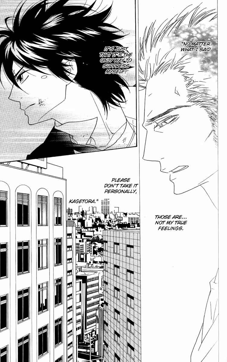 Page 7 Chapter 35 Shinobi Life