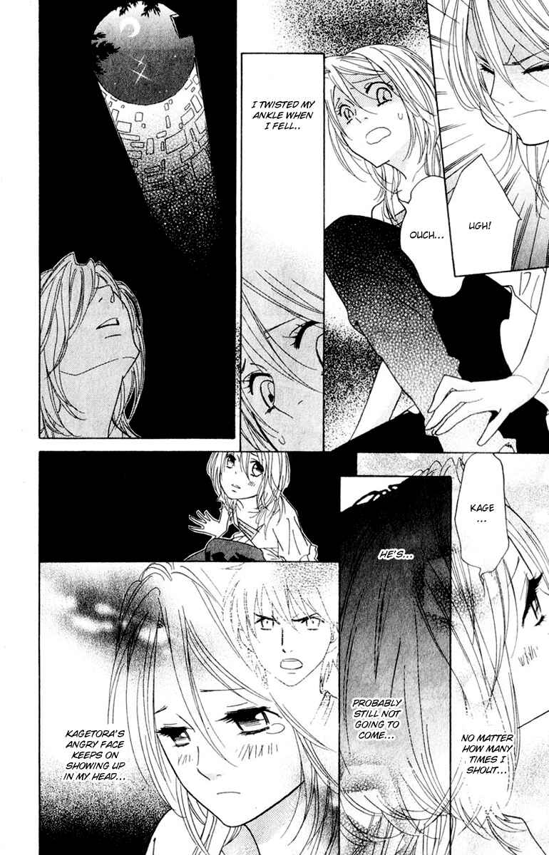 Page 12 Chapter 14 Shinobi Life