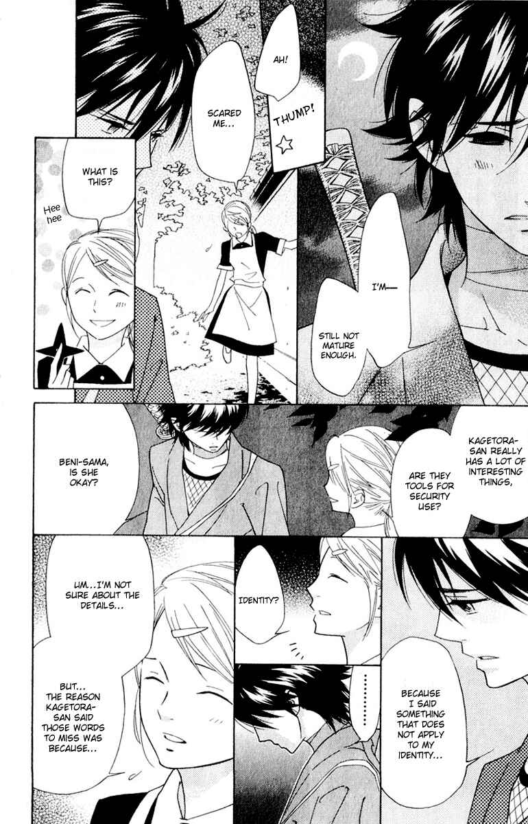Page 16 Chapter 14 Shinobi Life