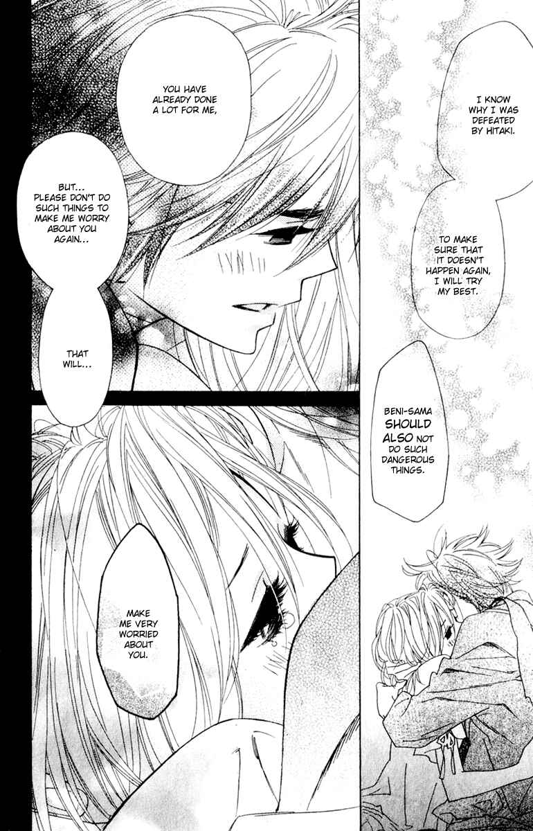 Page 28 Chapter 14 Shinobi Life