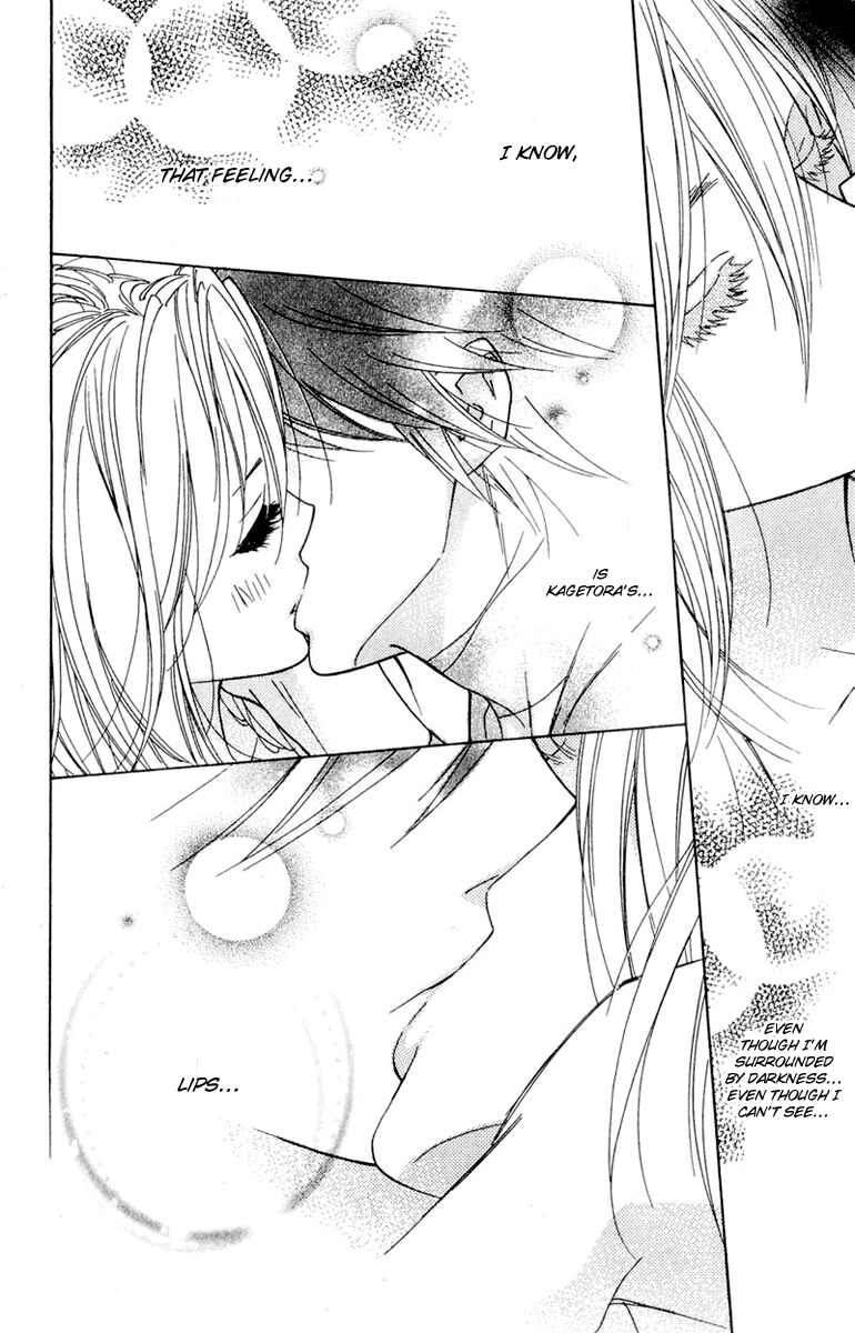 Page 30 Chapter 14 Shinobi Life