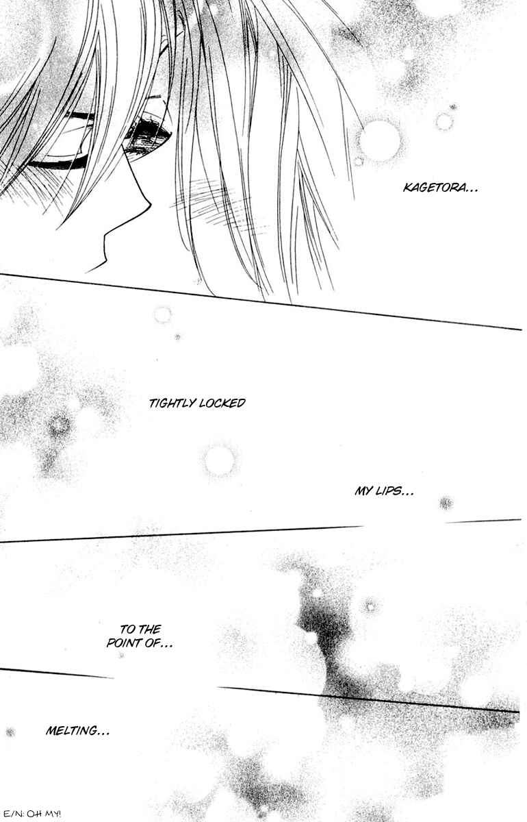Page 31 Chapter 14 Shinobi Life