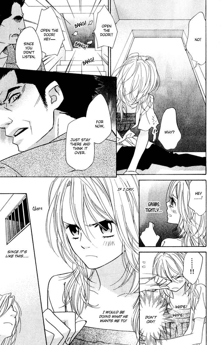 Page 7 Chapter 14 Shinobi Life