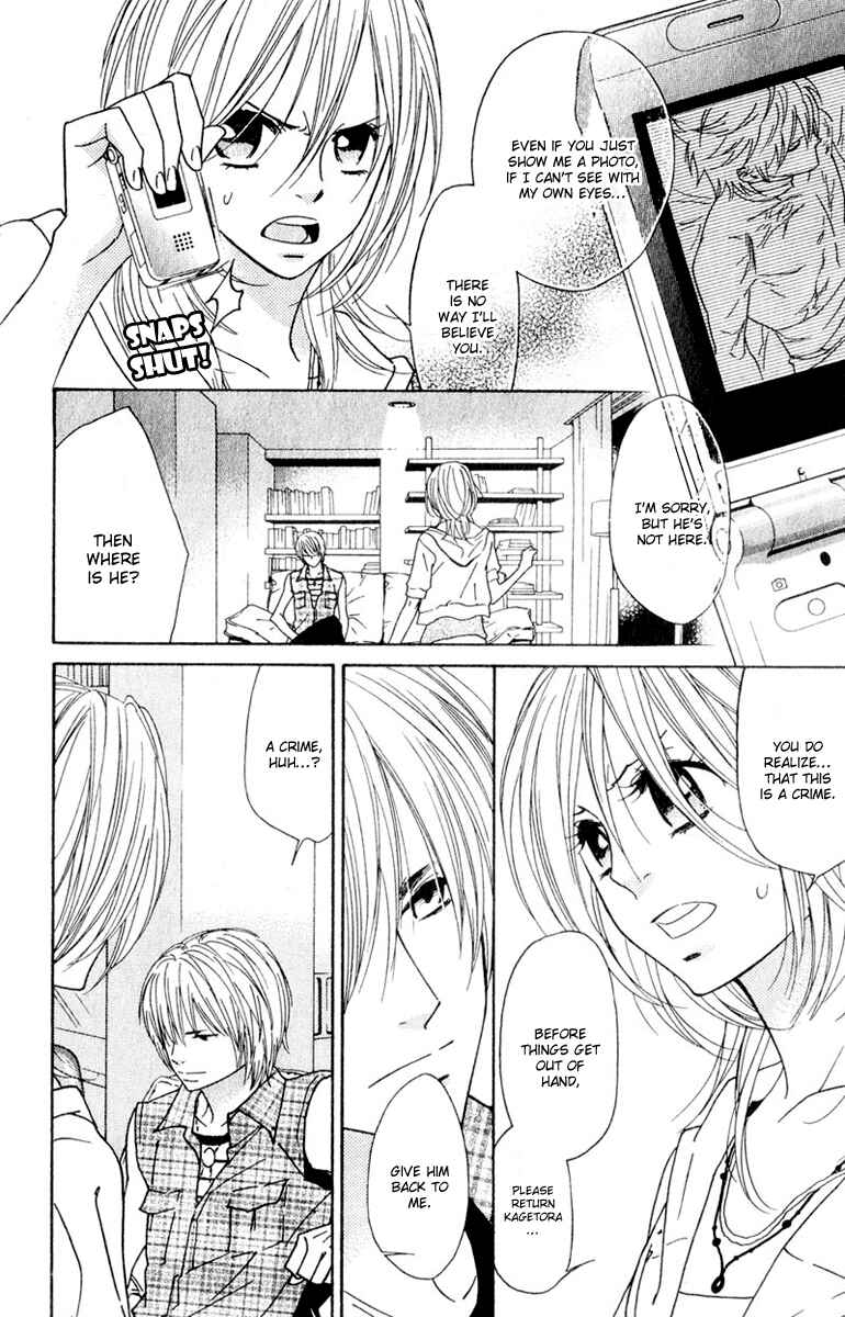 Page 17 Chapter 10 Shinobi Life
