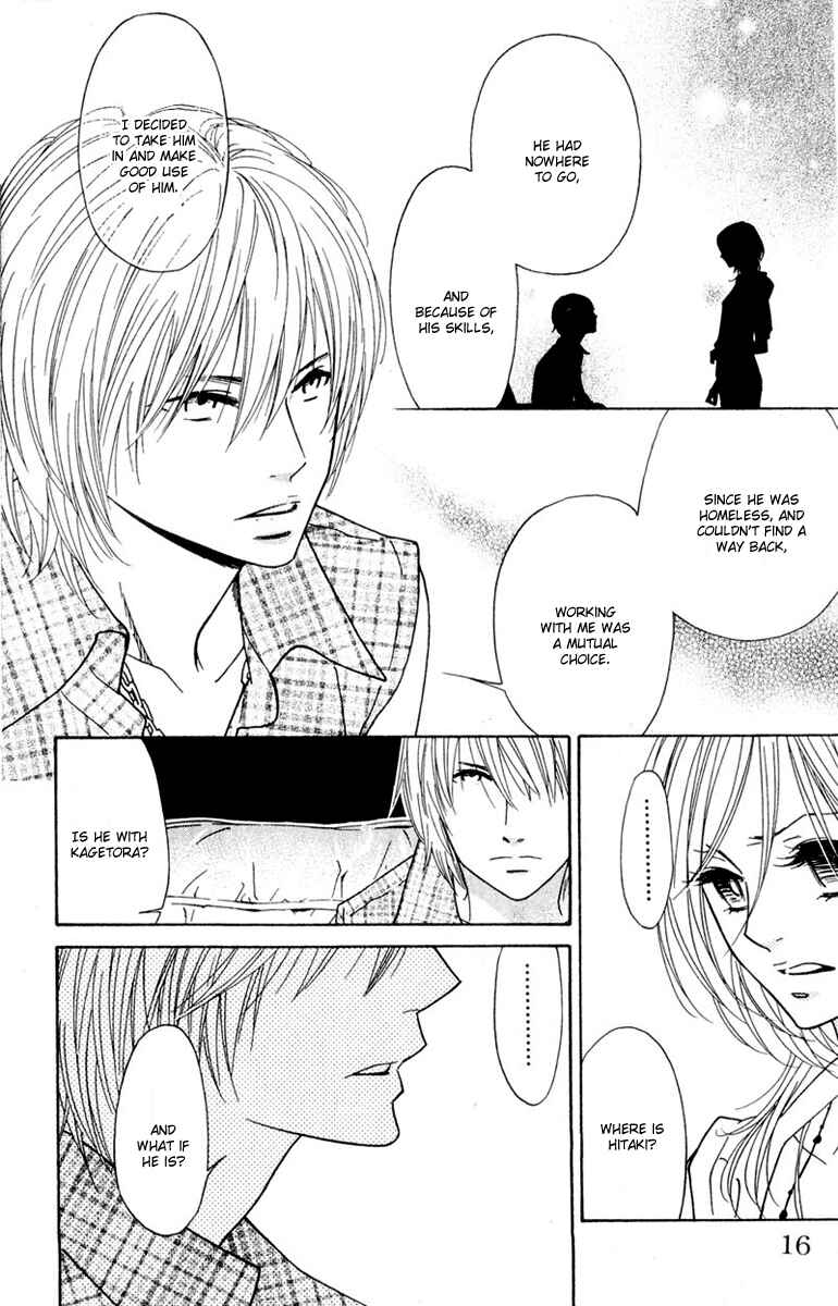 Page 19 Chapter 10 Shinobi Life