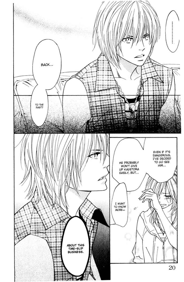 Page 23 Chapter 10 Shinobi Life