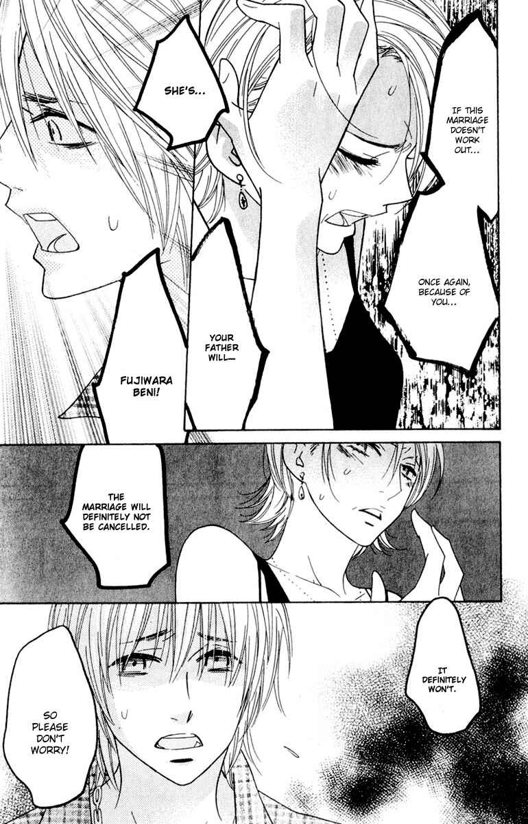 Page 32 Chapter 10 Shinobi Life