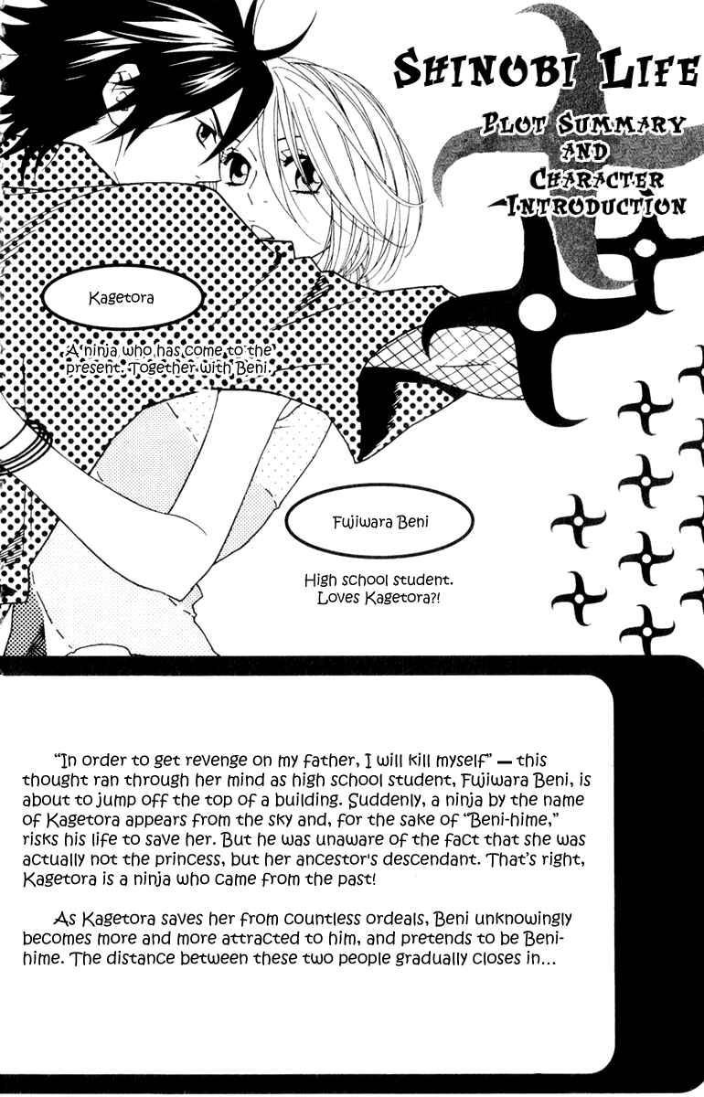 Page 7 Chapter 10 Shinobi Life