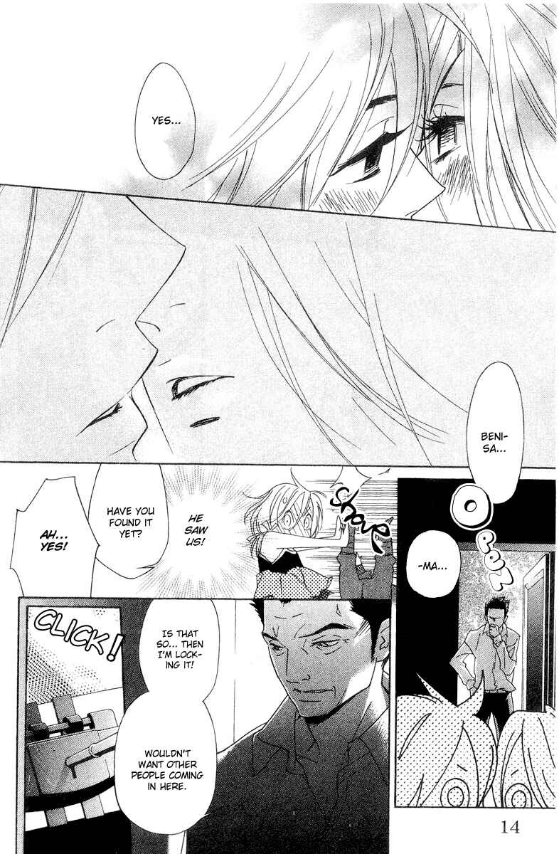 Page 12 Chapter 5 Shinobi Life