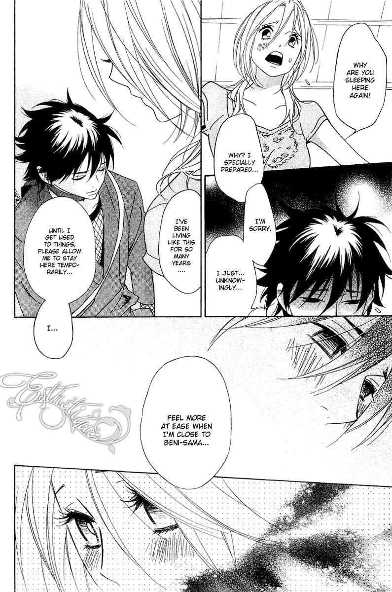 Page 18 Chapter 5 Shinobi Life