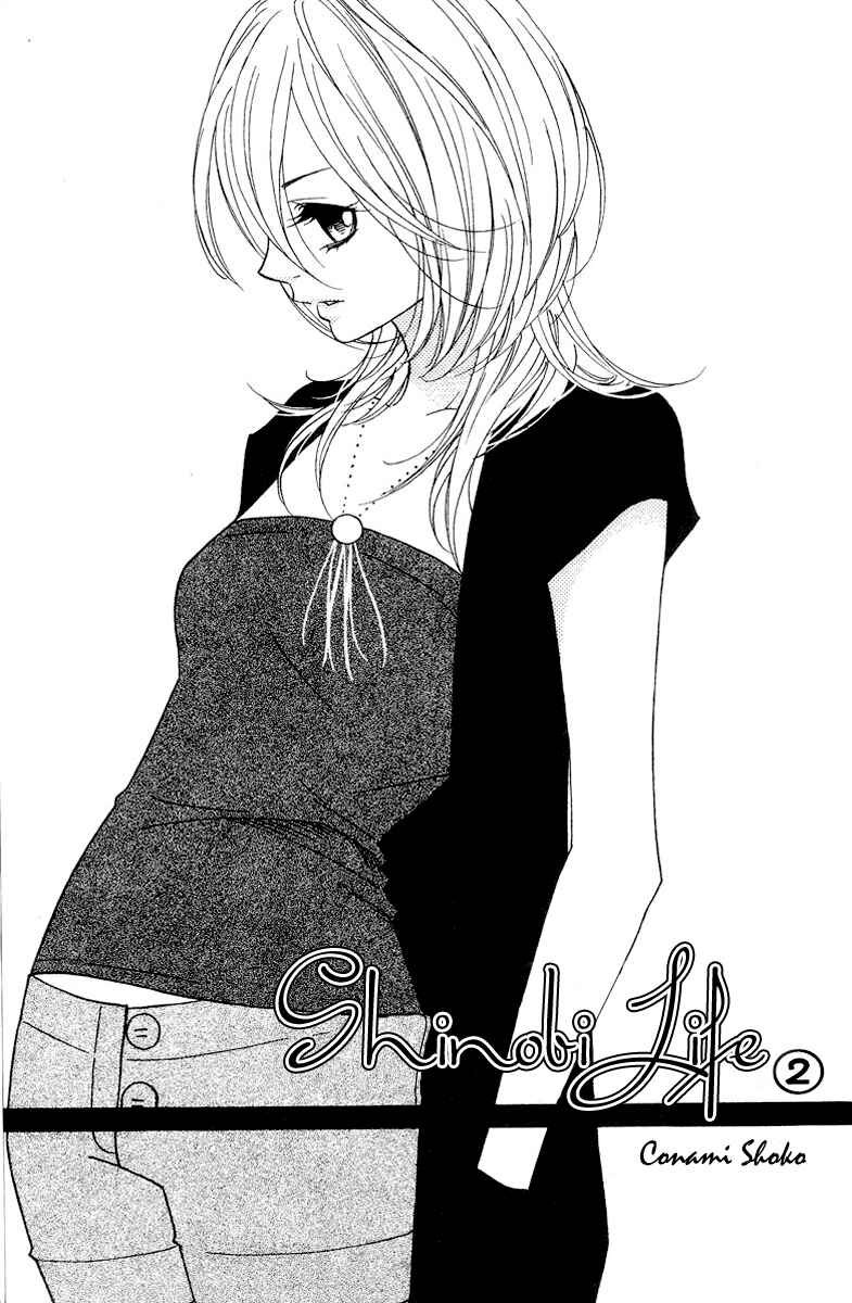 Page 2 Chapter 5 Shinobi Life