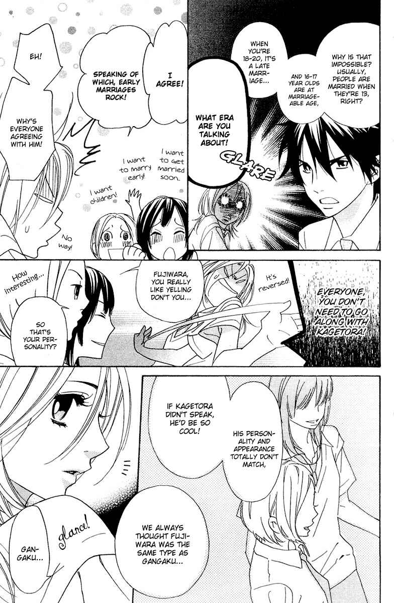 Page 23 Chapter 5 Shinobi Life